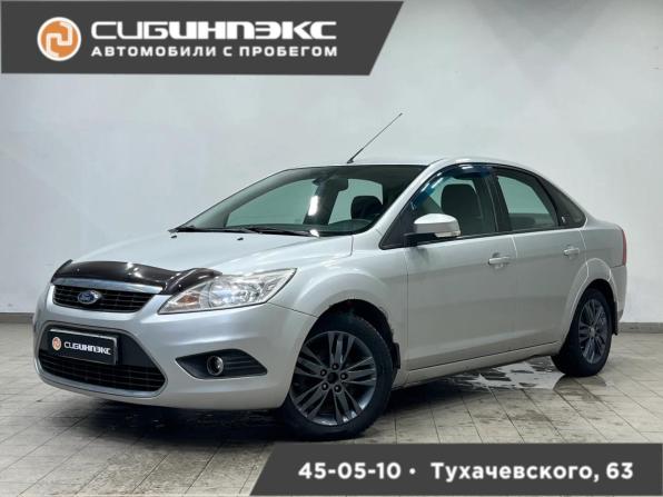 Ford Focus II Рестайлинг с пробегом 2008 года, цена 529 000 рублей, 184385 км, седан, Автокод Объявления