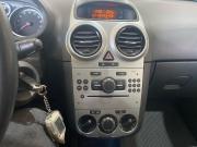 Opel Corsa D Стерлитамак  - изображение 30