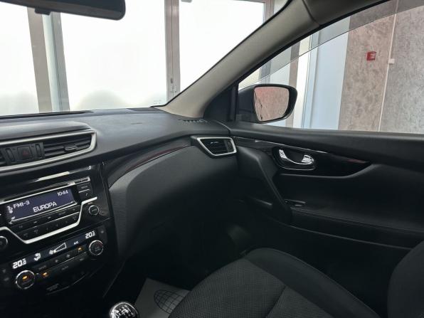 Nissan Qashqai II с пробегом 2016 года, цена 1 799 000 рублей, 98620 км, внедорожник, Автокод Объявления