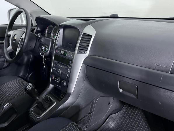 Chevrolet Captiva I с пробегом 2009 года, цена 790 000 рублей, 229626 км, внедорожник, Автокод Объявления
