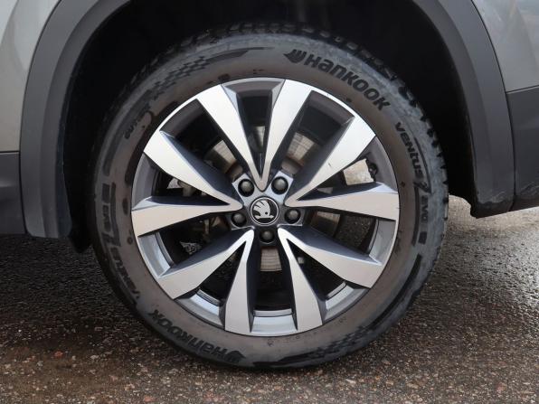 Skoda Kodiaq II с пробегом 2025 года, цена 4 999 000 рублей, 22907 км, внедорожник, Автокод Объявления