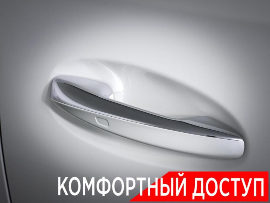 Mercedes-Benz GLS II (X167) Москва  - изображение 31