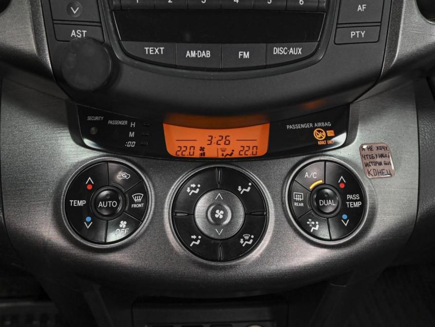 Toyota RAV4 III (XA30) Рестайлинг Ставрополь  - изображение 13