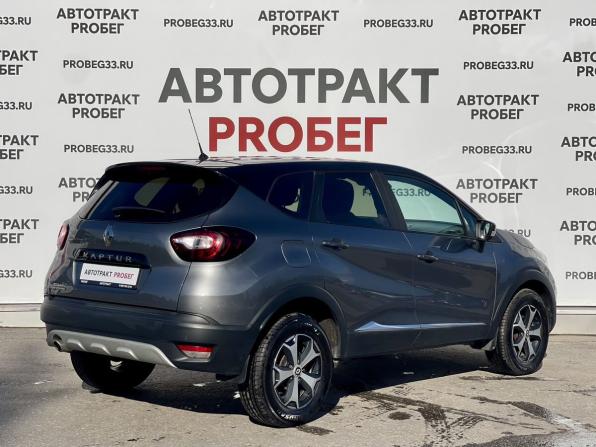 Renault Kaptur I с пробегом 2019 года, цена 1 550 000 рублей, 163270 км, внедорожник, Автокод Объявления