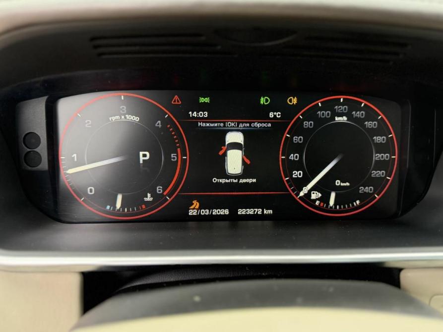 Land Rover Range Rover Sport II Киров  - изображение 31