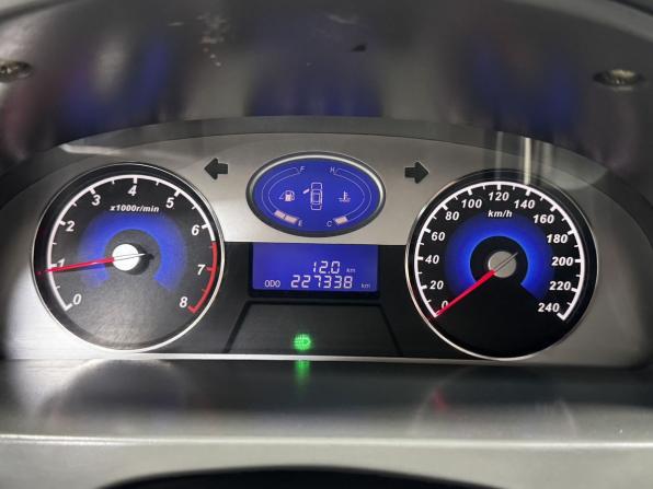 Geely Emgrand EC7 с пробегом 2012 года, цена 350 000 рублей, 227338 км, седан, Автокод Объявления