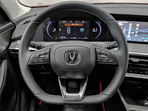 Changan CS35 Plus I Рестайлинг с пробегом 2024 года, цена 1 875 000 рублей, 14849 км, внедорожник, Автокод Объявления