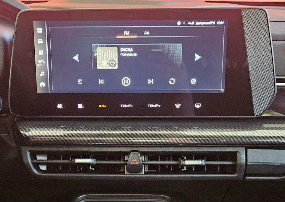 Haval H3 I Вологда  - изображение 14