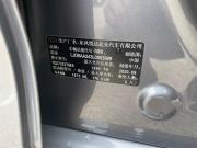 Kia K5 III Стерлитамак  - изображение 58