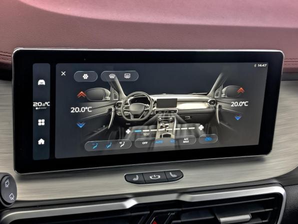 Belgee X50 с пробегом 2024 года, цена 1 815 000 рублей, 52675 км, внедорожник, Автокод Объявления