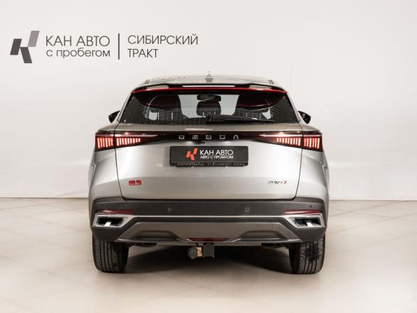 Omoda C5 I с пробегом 2024 года, цена 1 769 000 рублей, 37700 км, внедорожник, Автокод Объявления