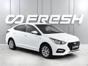 Hyundai Solaris II Ростов-на-Дону  - изображение 19