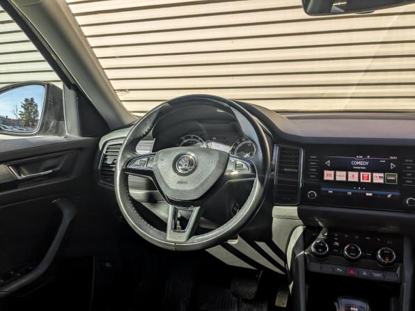 Skoda Kodiaq I с пробегом 2018 года, цена 2 460 000 рублей, 86491 км, внедорожник, Автокод Объявления