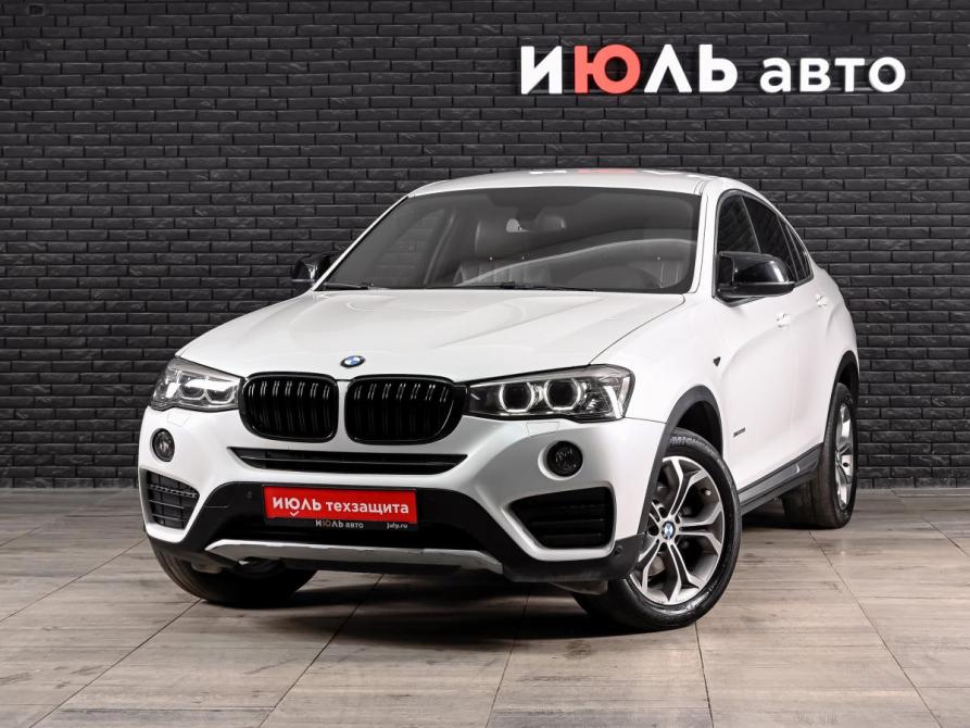 BMW X4 I (F26) Екатеринбург  - изображение 1