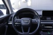 Audi Q5 II (FY) Брянск  - изображение 33