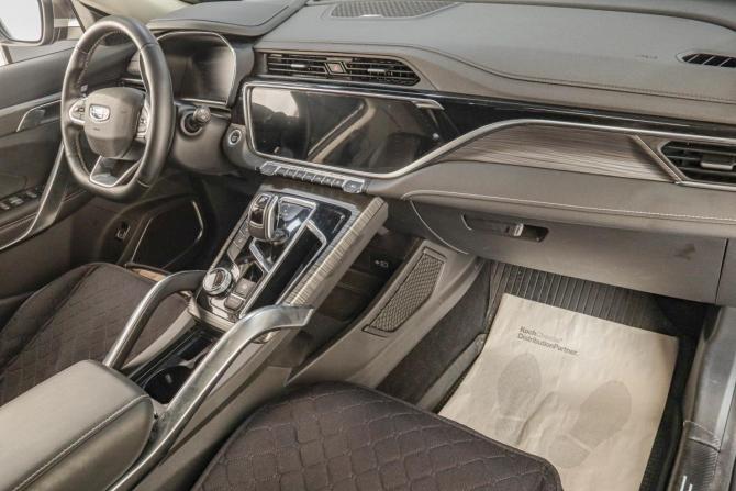 Geely Atlas Pro с пробегом 2024 года, цена 2 629 000 рублей, 45000 км, внедорожник, Автокод Объявления