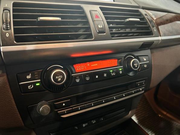 BMW X5 II (E70) Рестайлинг с пробегом 2013 года, цена 1 895 000 рублей, 181000 км, внедорожник, Автокод Объявления