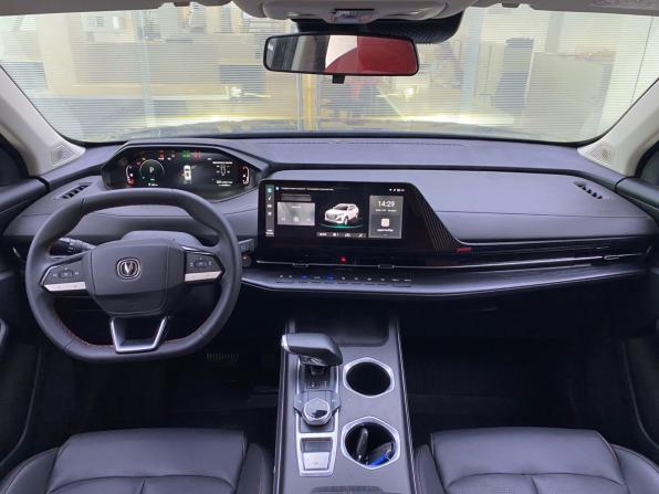 Changan CS55 Plus II с пробегом 2024 года, цена 1 650 000 рублей, 86483 км, внедорожник, Автокод Объявления