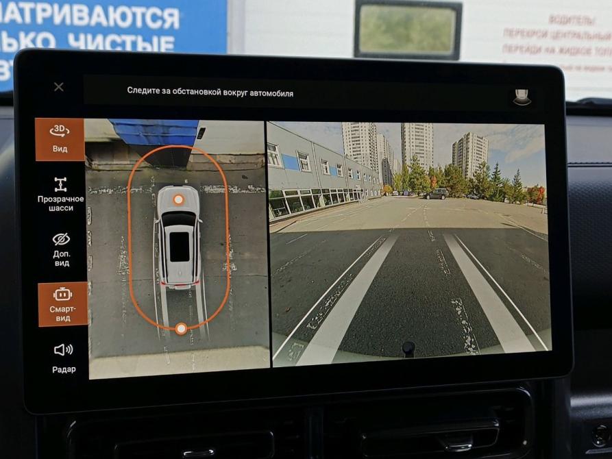 Haval H9 II Санкт-Петербург  - изображение 26
