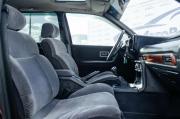 Ford Scorpio I Курган  - изображение 33