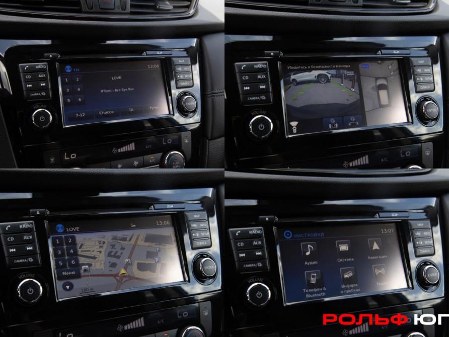 Nissan Qashqai II Рестайлинг Москва  - изображение 19