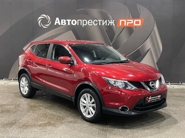 Nissan Qashqai II с пробегом 2019 года, цена 1 800 000 рублей, 74217 км, внедорожник, Автокод Объявления