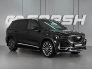 Geely Monjaro I Рестайлинг Минеральные Воды  - изображение 21