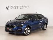 Skoda Rapid II Казань  - изображение 9