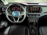 Volkswagen Tharu XR Екатеринбург  - изображение 37