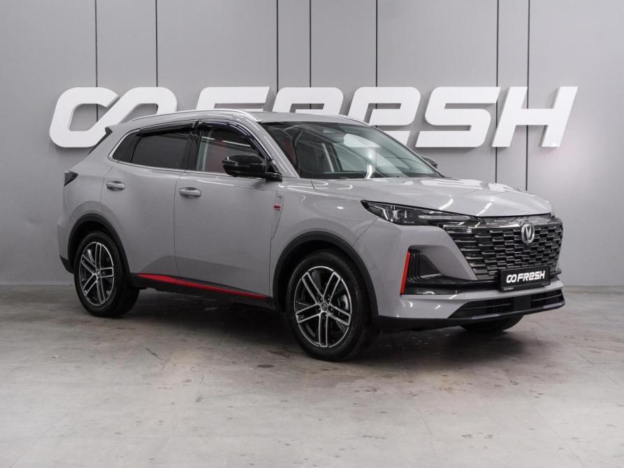 Changan UNI-S I Воронеж  - изображение 1