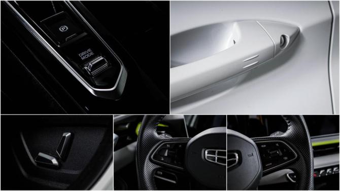 Geely Coolray I Рестайлинг с пробегом 2023 года, цена 2 060 000 рублей, 37117 км, внедорожник, Автокод Объявления