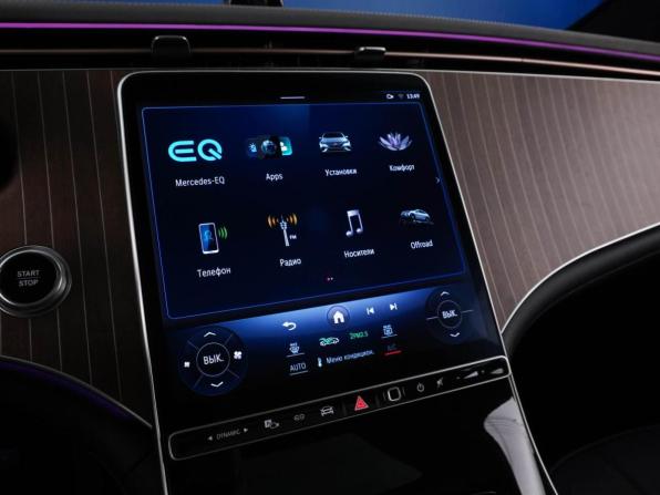Mercedes-Benz EQE SUV с пробегом 2023 года, цена 7 649 056 рублей, 22995 км, внедорожник, Автокод Объявления