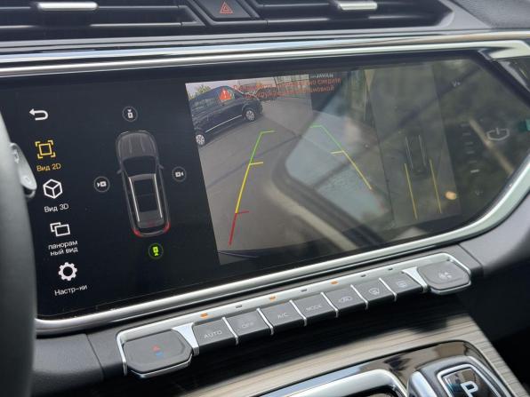 Geely Atlas Pro с пробегом 2024 года, цена 2 259 000 рублей, 15355 км, внедорожник, Автокод Объявления