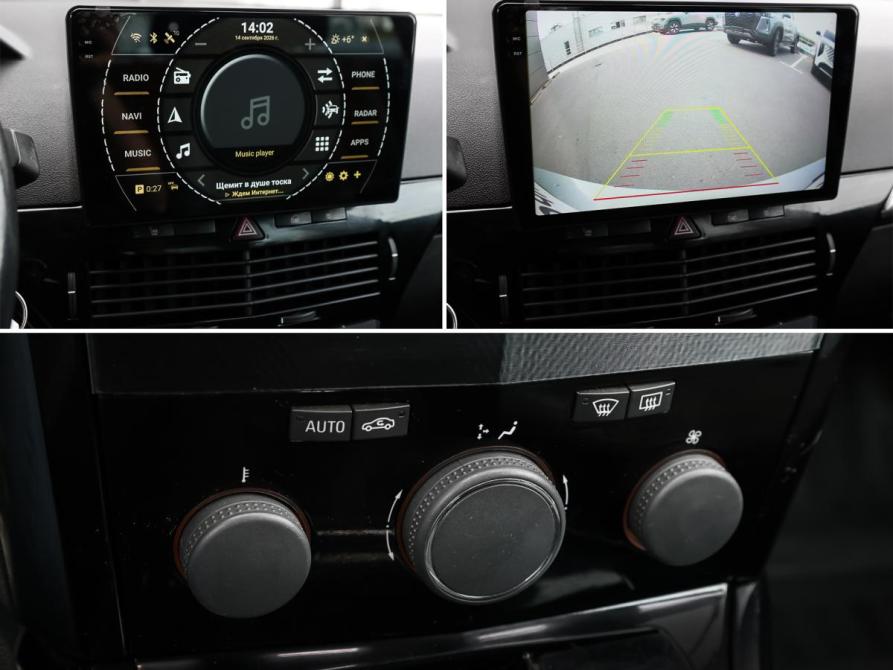 Opel Astra H Рестайлинг Москва  - изображение 18