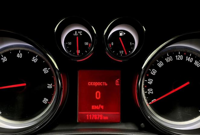 Opel Astra H Рестайлинг с пробегом 2014 года, цена 845 000 рублей, 117679 км, седан, Автокод Объявления