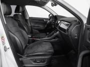 Skoda Kodiaq I Санкт-Петербург  - изображение 59