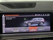 BMW X5 IV (G05/G18) Санкт-Петербург  - изображение 62