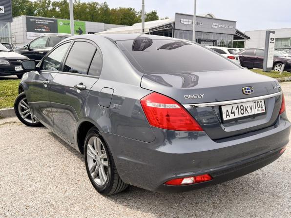 Geely Emgrand 7 I Рестайлинг с пробегом 2019 года, цена 880 000 рублей, 93425 км, седан, Автокод Объявления