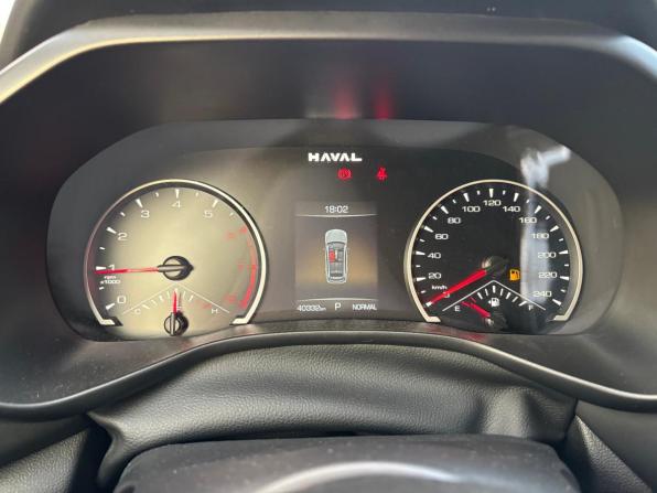 Haval Jolion I Рестайлинг с пробегом 2024 года, цена 1 999 000 рублей, 40088 км, внедорожник, Автокод Объявления