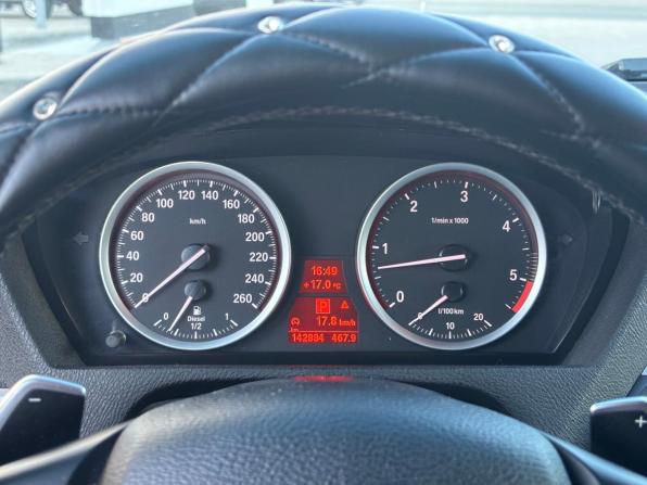 BMW X6 I (E71) с пробегом 2012 года, цена 2 650 000 рублей, 142884 км, внедорожник, Автокод Объявления
