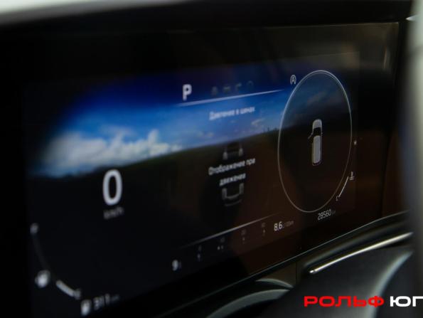 Kia Carnival IV с пробегом 2023 года, цена 4 678 000 рублей, 28555 км, минивэн, Автокод Объявления