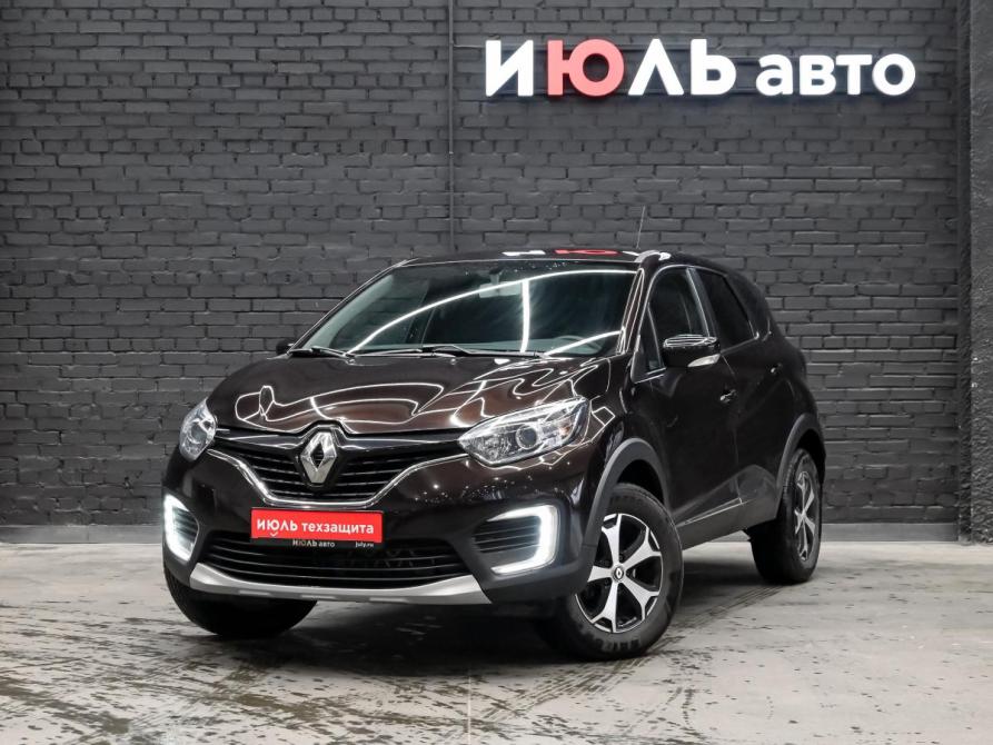 Renault Kaptur I Екатеринбург  - изображение 1