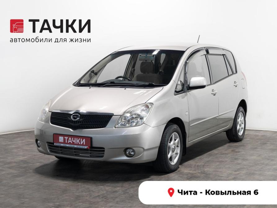 Toyota Corolla Spacio II Чита  - изображение 1