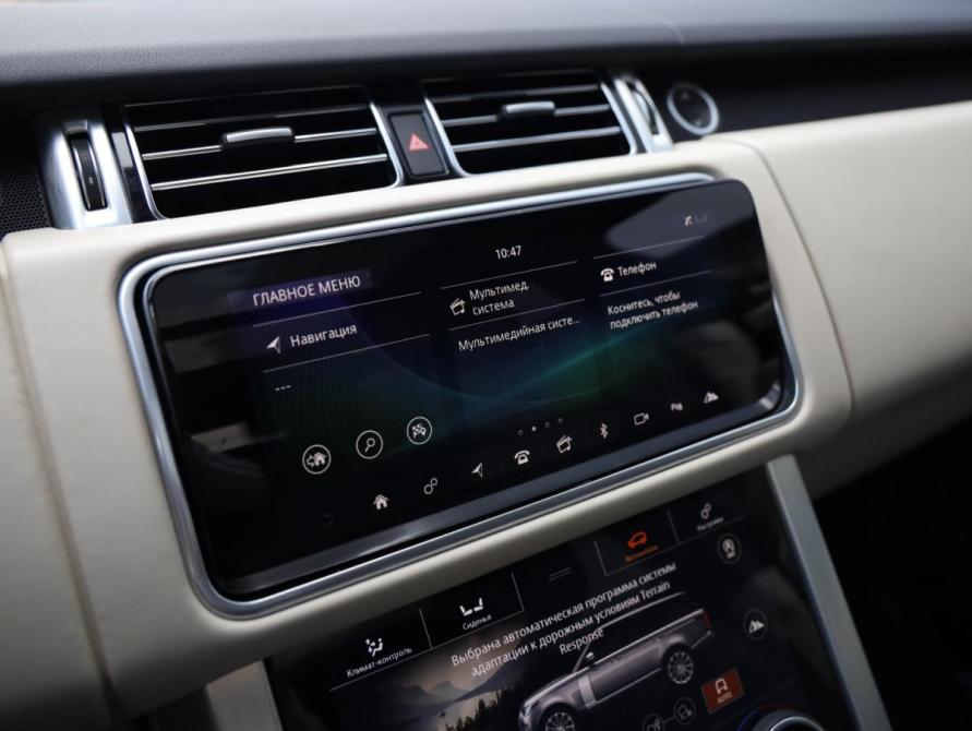 Land Rover Range Rover IV Рестайлинг Санкт-Петербург  - изображение 21