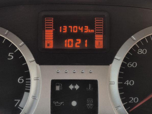 Lada (ВАЗ) Largus I с пробегом 2014 года, цена 749 000 рублей, 136833 км, универсал, Автокод Объявления