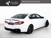 BMW 5 серии VII (G30/G31/G38) Казань  - изображение 25