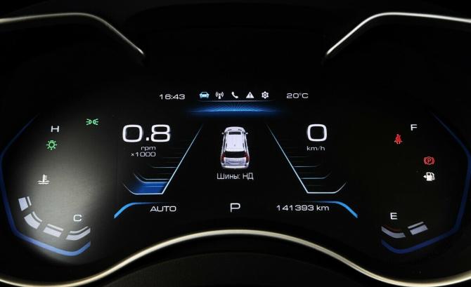 Haval H9 I Рестайлинг с пробегом 2023 года, цена 2 850 000 рублей, 141393 км, внедорожник, Автокод Объявления