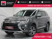 Mitsubishi Outlander III Рестайлинг 2 Кемерово  - изображение 22