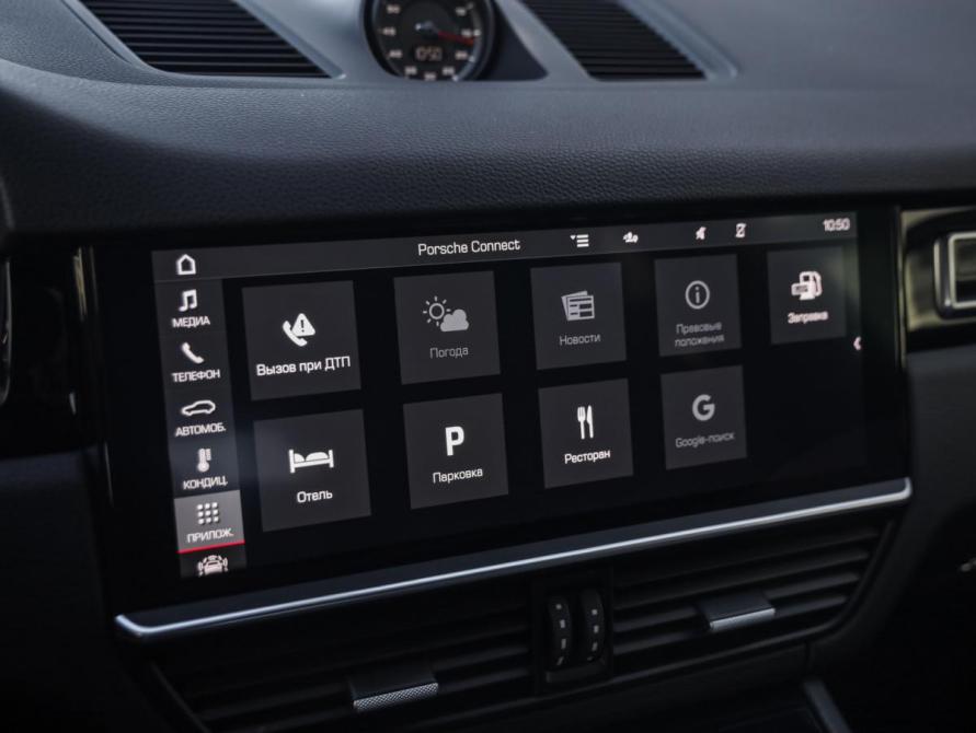 Porsche Cayenne III Санкт-Петербург  - изображение 23