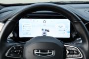 Geely Monjaro I Москва  - изображение 40